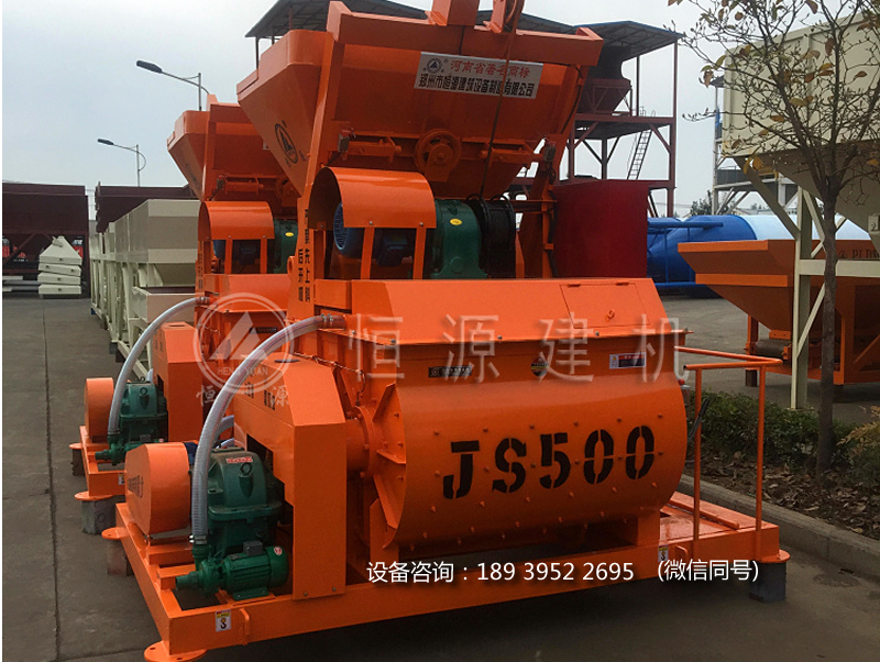 買JS500混凝土攪拌機(jī)找恒源，JS500混凝土攪拌機(jī)多少錢?